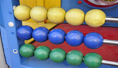 Children's playground design specification（4）